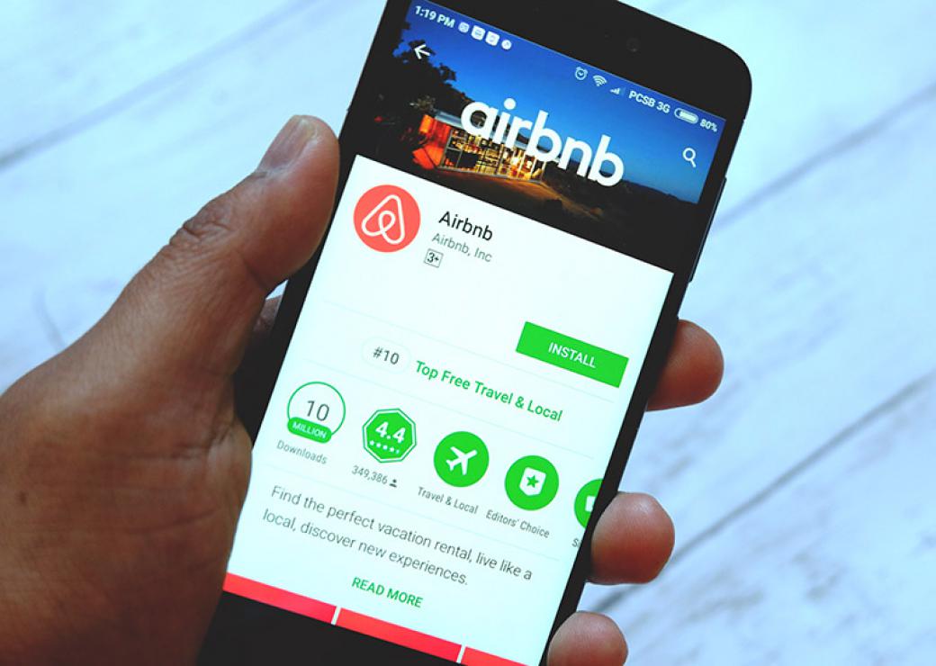 Application airbnb