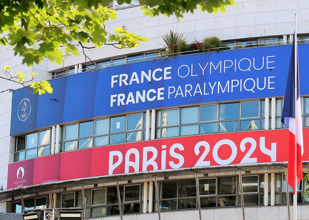  siège du Comité National Olympique et Sportif Français (CNOSF)