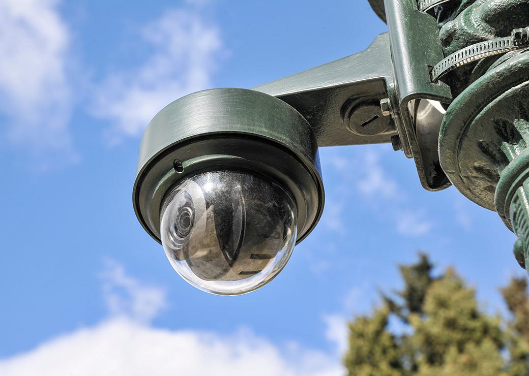 camera de vidéosurveillance