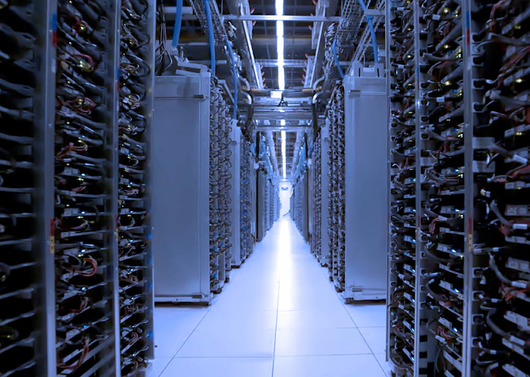 datacenter