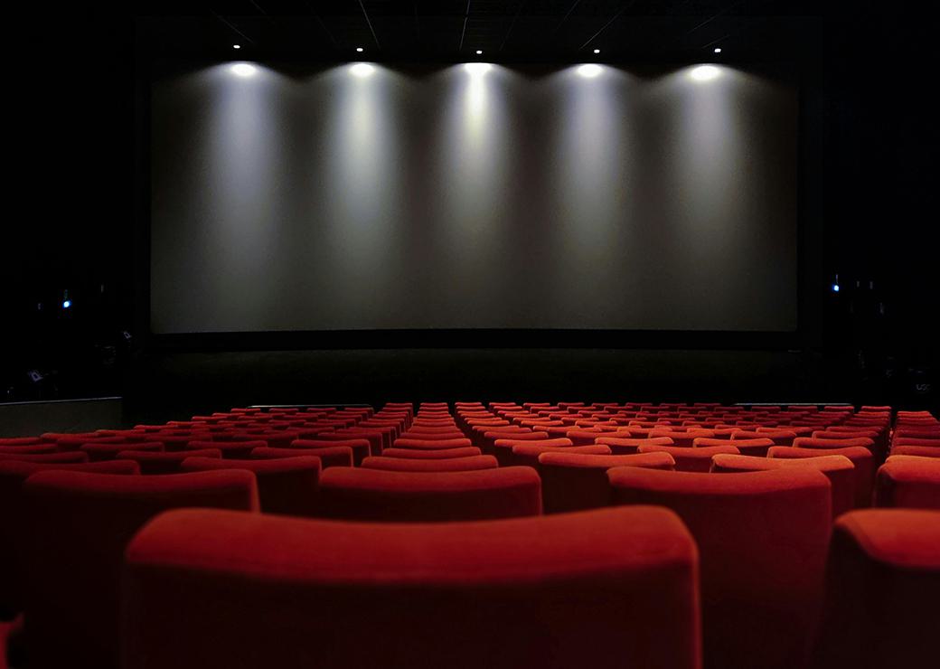 salle de cinéma 