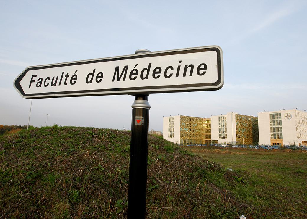 panneau faculté de médecine